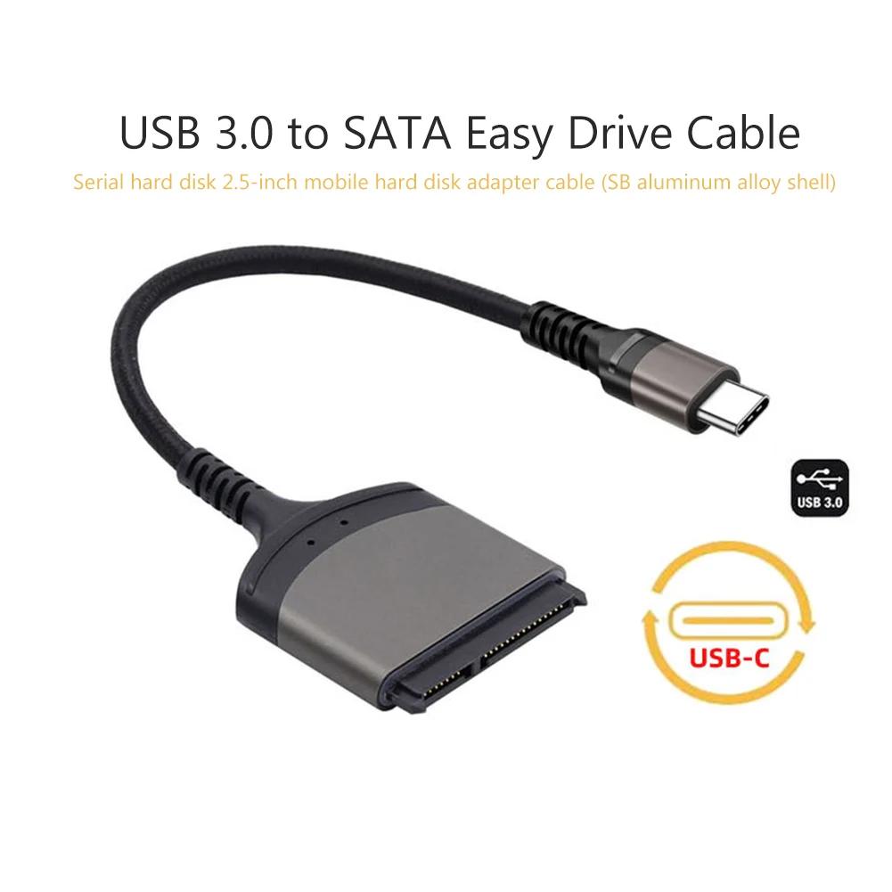 USB 3.0 C ŸԿ SATA ϵ ̺  ̺, ǻ Ŀ, ˷̴  ܺ ȯ, 2.5 ġ SSD HDD 1 Gbps